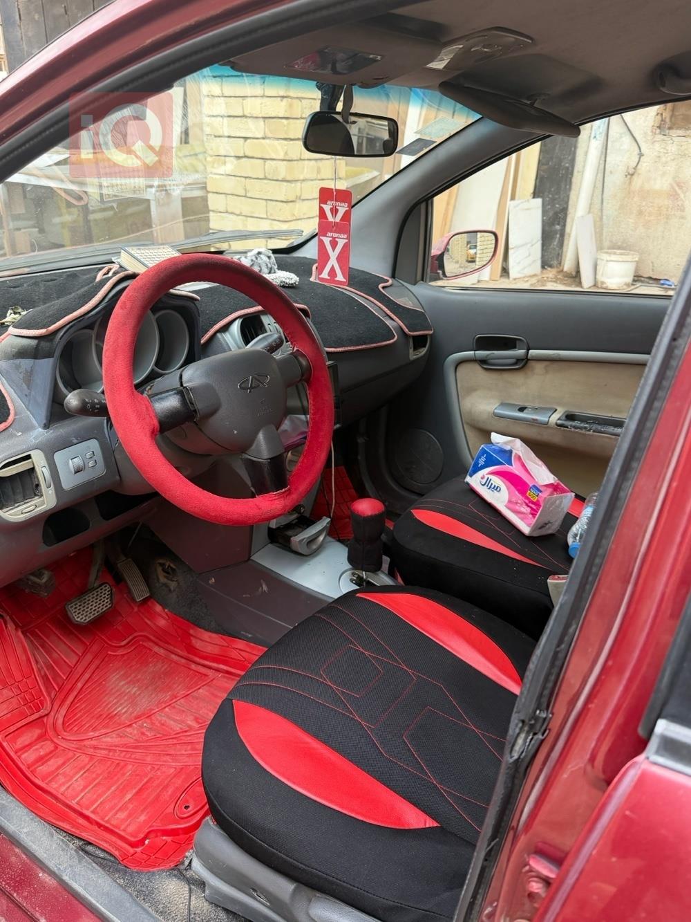 شيري A1